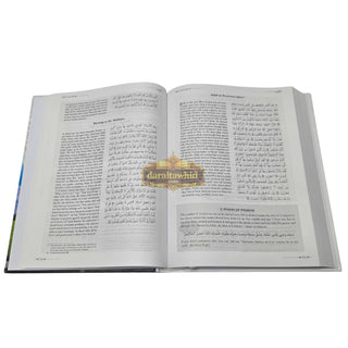 The Clear Quran Made Easy Story-Based Tafsir
ISBN: 9781949505344