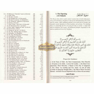 The Clear Quran Series With Arabic Text ,Parallel Edition,Leather Bound
ISBN: 9781949505078