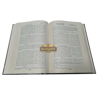 The Clear Quran - A Thematic English Translation Large Size
ISBN: 9781952115004
