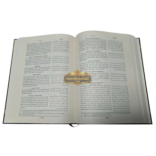 The Clear Quran - A Thematic English Translation Large Size
ISBN: 9781952115004
