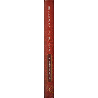 The Clear Quran: Series Dictionary By Dr. Mustafa Khattab
ISBN:9781949505245
