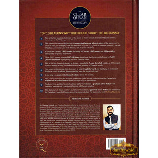 The Clear Quran: Series Dictionary By Dr. Mustafa Khattab
ISBN:9781949505245