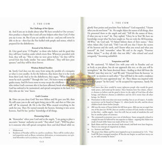 The Clear Quran Series- English Only,Hardcover (Single Column)
ISBN: 9781952115066