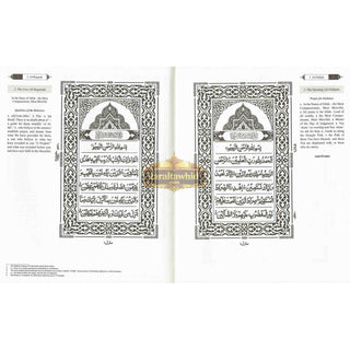 The Clear Quran Series -with Arabic Text, Majeedi (Indo-Pak) Script 15 Lines - Hifz Edition ' Hardcover
ISBN: 9781949505016