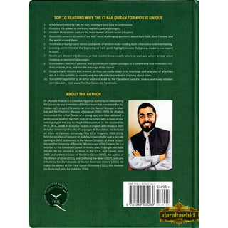 The Clear Quran Tafsir For Kids- Surahs 29-48 By Dr Mustafa Khattab (Hardcover)
ISBN: 9781949505269