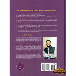 The Clear Quran Tafsir for Kids Surahs 1-9 By Dr Mustafa Khattab (Hardcover)
ISBN: 9781949505283
