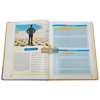 The Clear Quran Tafsir for Kids Surahs 10-28 By Dr Mustafa Khattab (Hardcover)
ISBN: 9781949505276