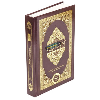 The Clear Quran(Hardcover) By Dr. Mustafa Khattab
ISBN: 9780977300976