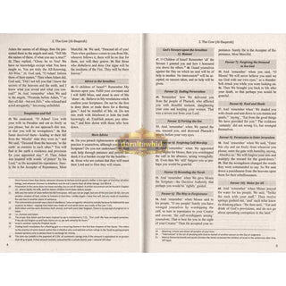 The Clear Quran(Paperback) By Dr. Mustafa Khattab
ISBN: 9780977300969
