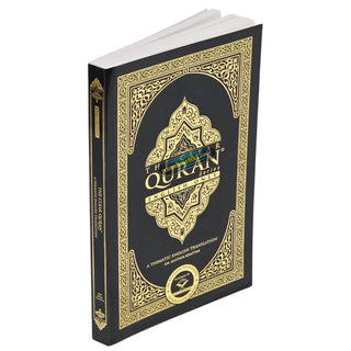 The Clear Quran(Paperback) By Dr. Mustafa Khattab
ISBN: 9780977300969
