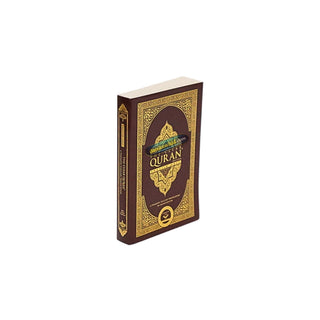 The Clear Quran(Paperback) Pocket Size ,By Dr. Mustafa Khattab
ISBN: 9780977300990