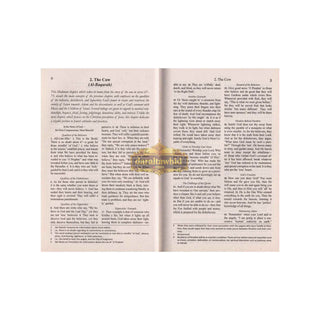 The Clear Quran(Paperback) Pocket Size ,By Dr. Mustafa Khattab
ISBN: 9780977300990