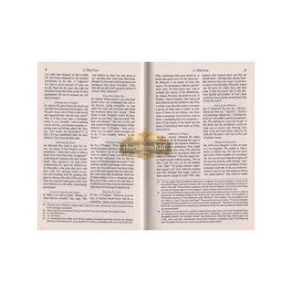The Clear Quran(Paperback) Pocket Size ,By Dr. Mustafa Khattab
ISBN: 9780977300990