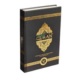 The Clear Quran,Series - with Arabic Text - Parallel Edition