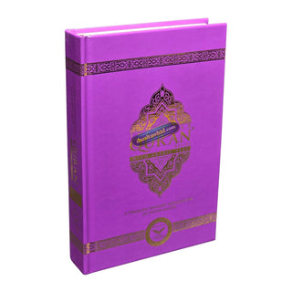 The Clear Quran,Series - with Arabic Text - Parallel Edition