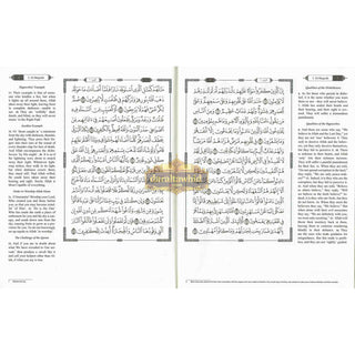 The Clear Quran with Arabic Text Othmani Script 15 Lines: Hifz Edition(Leather Bound)
ISBN:9781949505054