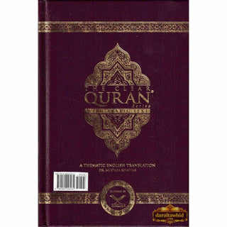 The Clear Quran with Arabic Text(Hardcover) By Dr. Mustafa Khattab
ISBN: 9780980246964