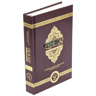 The Clear Quran with Arabic Text(Hardcover) By Dr. Mustafa Khattab
ISBN: 9780980246964