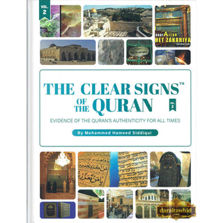 The Clear Signs of the Quran (2 Volume Set)
ISBN:9781949505320