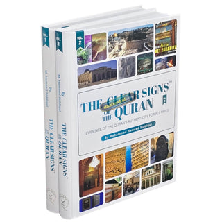 The Clear Signs of the Quran (2 Volume Set)
ISBN:9781949505320