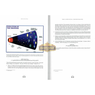 The Clear Signs of the Quran (2 Volume Set)
ISBN:9781949505320