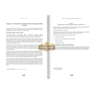The Clear Signs of the Quran (2 Volume Set)
ISBN:9781949505320