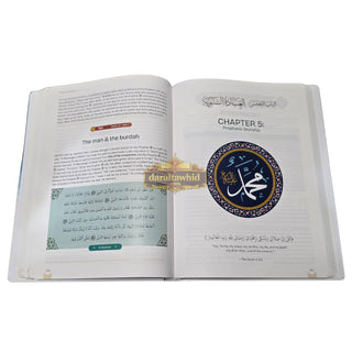 The Clear Sirah Made Easy,365 Days With The Prophet