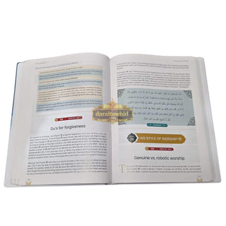 The Clear Sirah Made Easy,365 Days With The Prophet