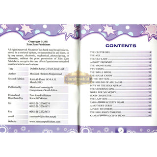 The Clever Girl (Dolphin Series 2) By Ebrahim Muhammad