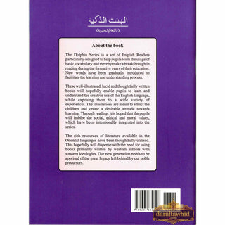The Clever Girl (Dolphin Series 2) By Ebrahim Muhammad