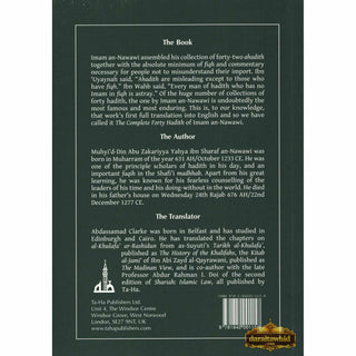 The Complete Forty Hadith By Imam an-Nawawi
ISBN: 9781842001158 Softcover
ISBN: 9781842002025 Hardcover