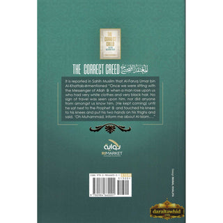 The Correct Creed that Every Muslim Must Believe By Abdus Salaam Bin Burjis
ISBN: 9780984660001