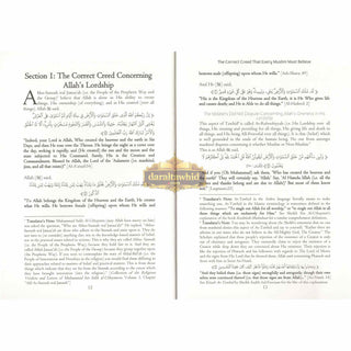 The Correct Creed that Every Muslim Must Believe By Abdus Salaam Bin Burjis
ISBN: 9780984660001