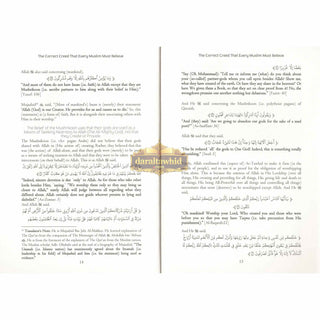 The Correct Creed that Every Muslim Must Believe By Abdus Salaam Bin Burjis
ISBN: 9780984660001