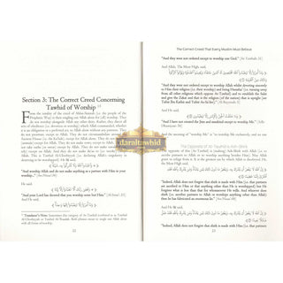 The Correct Creed that Every Muslim Must Believe By Abdus Salaam Bin Burjis
ISBN: 9780984660001
