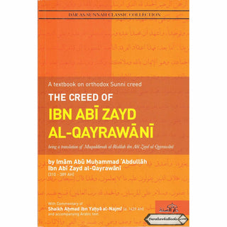 The Creed Of Ibn Abi Zayd Al Qayrawani