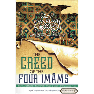 The Creed of the Four Imaams By Maaz Qureshi
