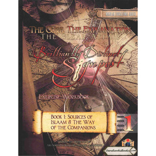 The Cure, The Explanation, The Clear Affair, & The Brilliantly Distinct Signpost, Exercise Workbook Book 1