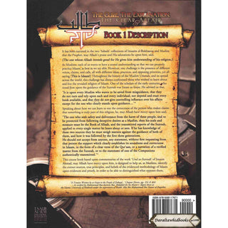 The Cure, The Explanation, The Clear Affair, & The Brilliantly Distinct Signpost, Exercise Workbook Book 1