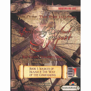 The Cure, The Explanation, The Clear Affair, & The Brilliantly Distinct Signpost: [Self-Study/Teacher's Edition]: Book 1