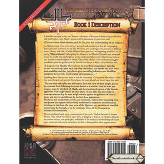 The Cure, The Explanation, The Clear Affair, & The Brilliantly Distinct Signpost: [Self-Study/Teacher's Edition]: Book 1
