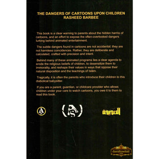 The Dangers Of Cartoons Upon Children