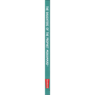 The Daughters of The Prophet Muhammad (Hardcover) By Sr. Nafees Khan