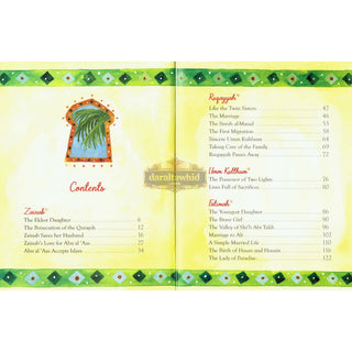 The Daughters of The Prophet Muhammad (Hardcover) By Sr. Nafees Khan
