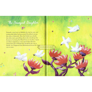 The Daughters of The Prophet Muhammad (Hardcover) By Sr. Nafees Khan