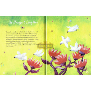 The Daughters of The Prophet Muhammad (Hardcover) By Sr. Nafees Khan