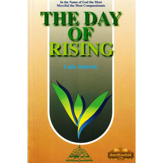 The Day Of Rising By Laila Mubarak (Softcover)
