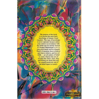 The Delight of Faith By Abdullah bin Jarullah