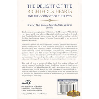 The Delight of The Righteous Hearts and The Comfort of Their Eyes,ISBN: 9781094336853