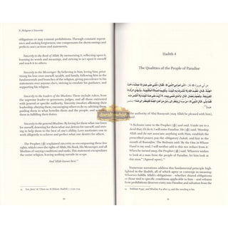 The Delight of The Righteous Hearts and The Comfort of Their Eyes,ISBN: 9781094336853